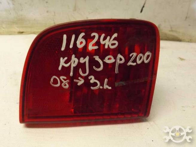 8145660030  8145660030