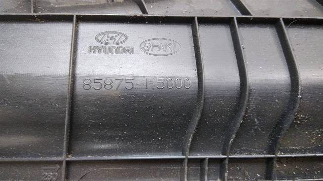  85875H5000