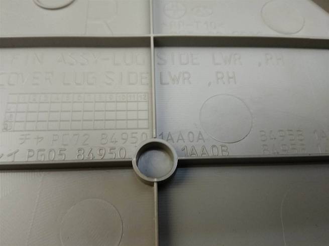  849501AA0A