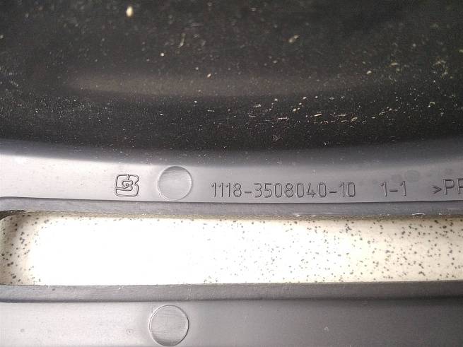  1118350804010