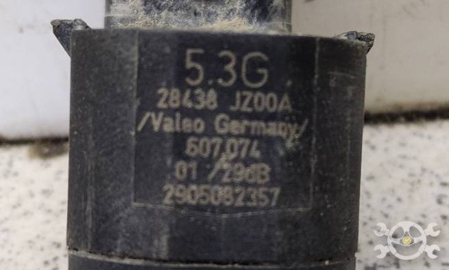  284375715R