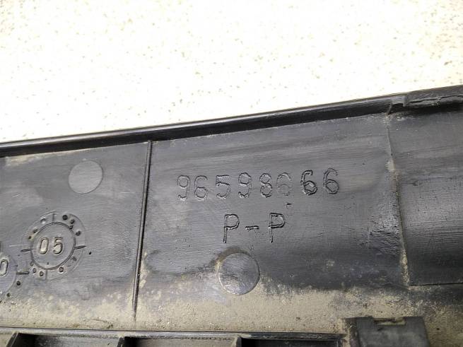  96598066