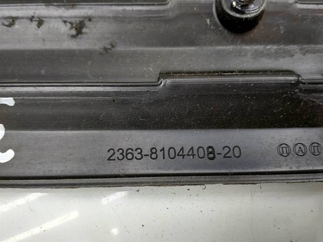  2363810440820