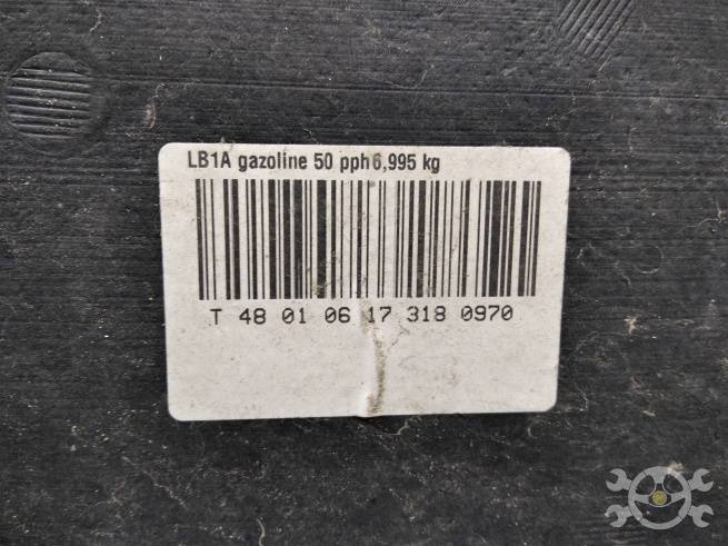  1720100Q0N