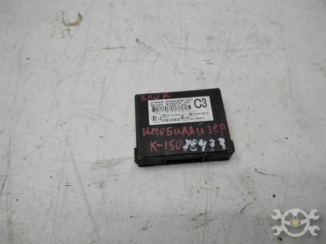 8978012270 8978012270