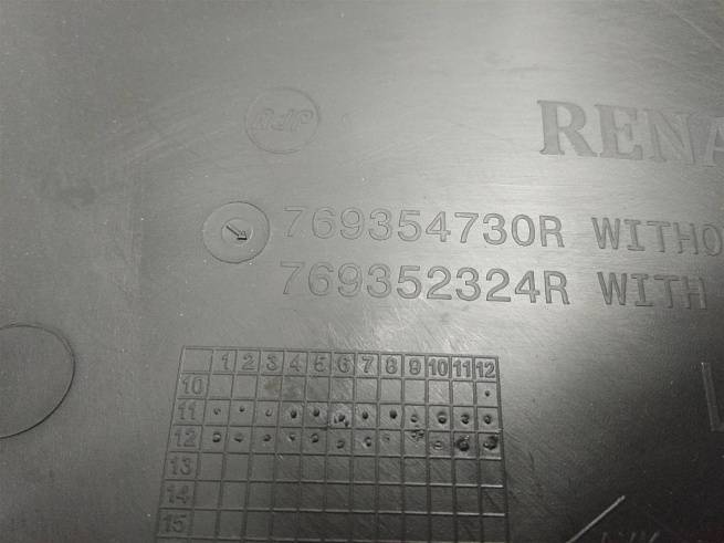  769352324R