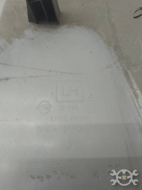  7741531000