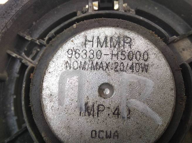  96330H5000