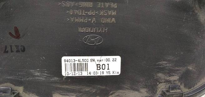  940134L500