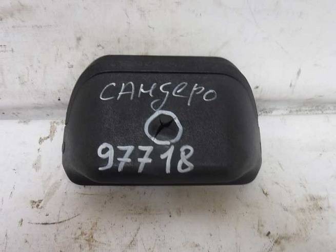 8200734823