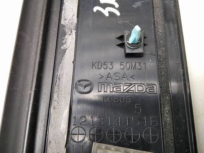  KD5350M31