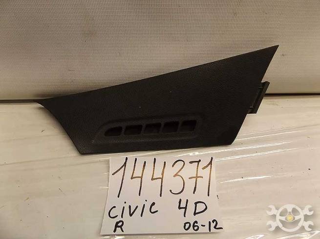 77104SNAA00ZD 77104SNAA00ZD