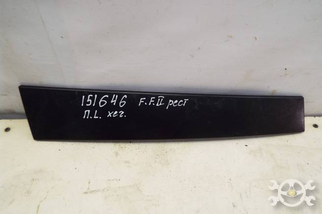 4m51a20899 4m51a20899