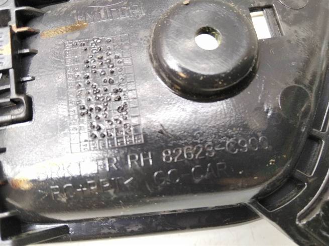  82623C900