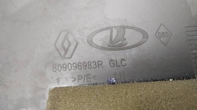  829012777R