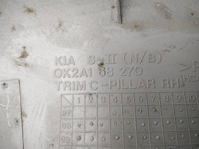  0K2A168272A05