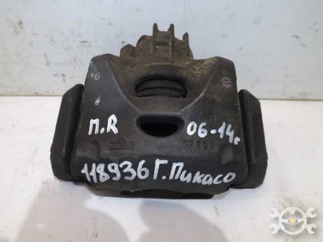 4400T5 4400T5