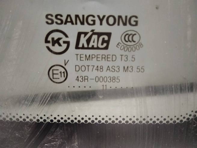  7935034011