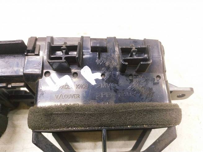  687509Y000