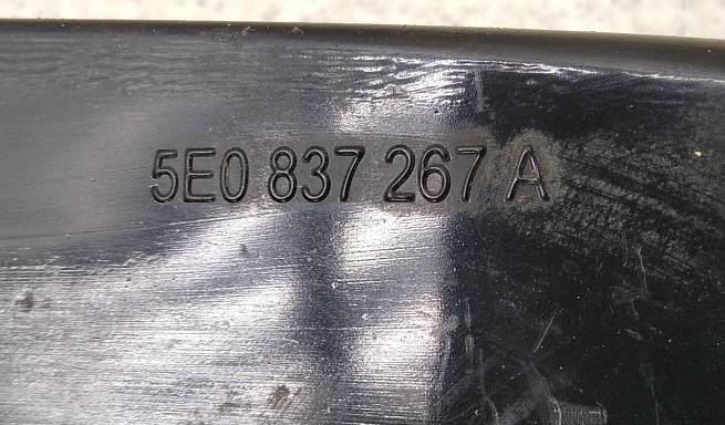 5E0837249A