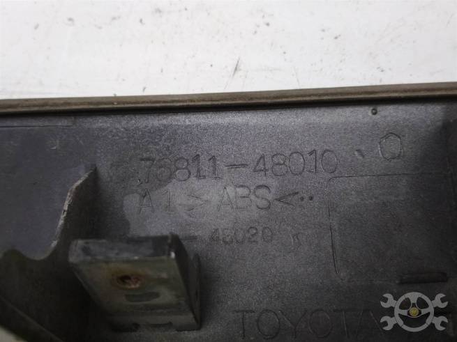  7681148010