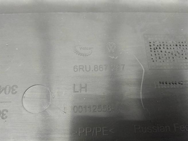  6RU86729782V