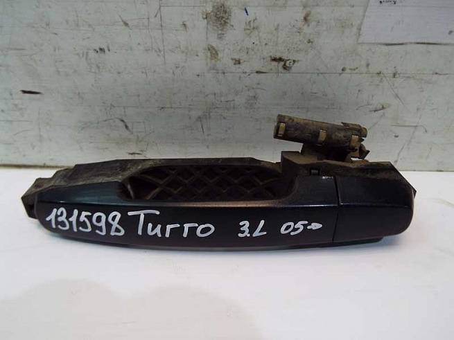  T116205230