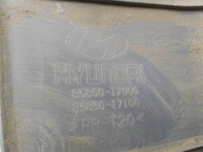  8585017100LT 
