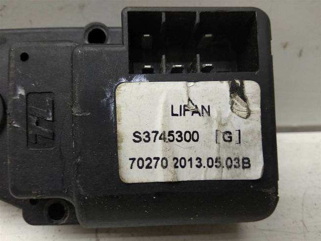  S3745300
