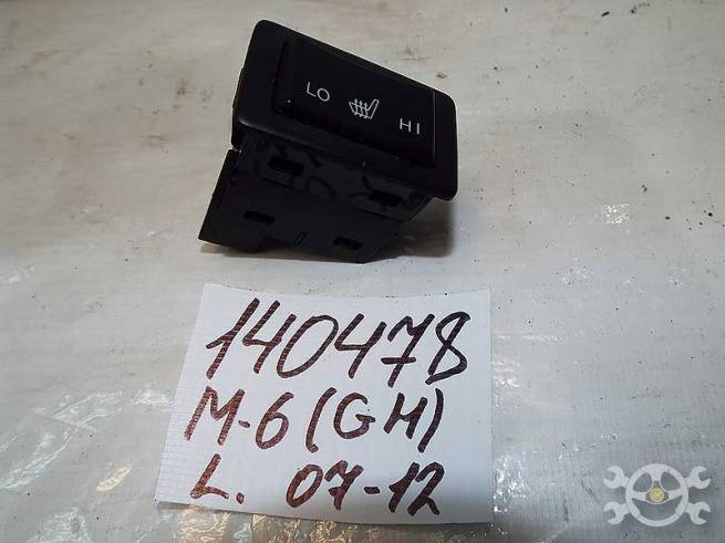 GS1D66420 GS1D66420