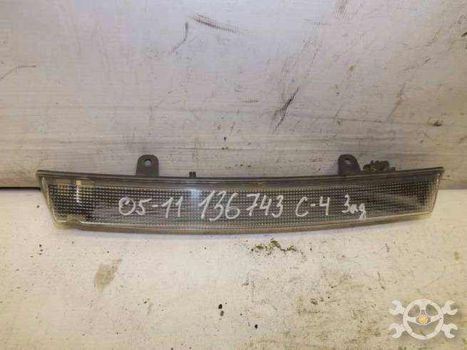 9650812280 9650812280