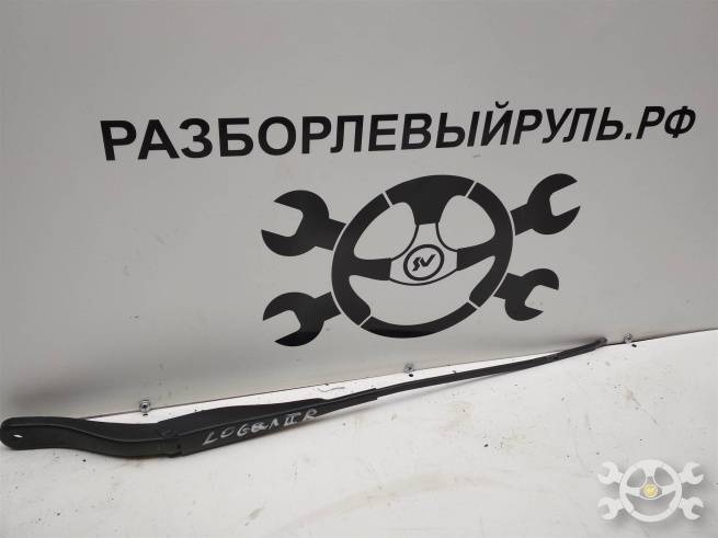 288869727R 288869727R