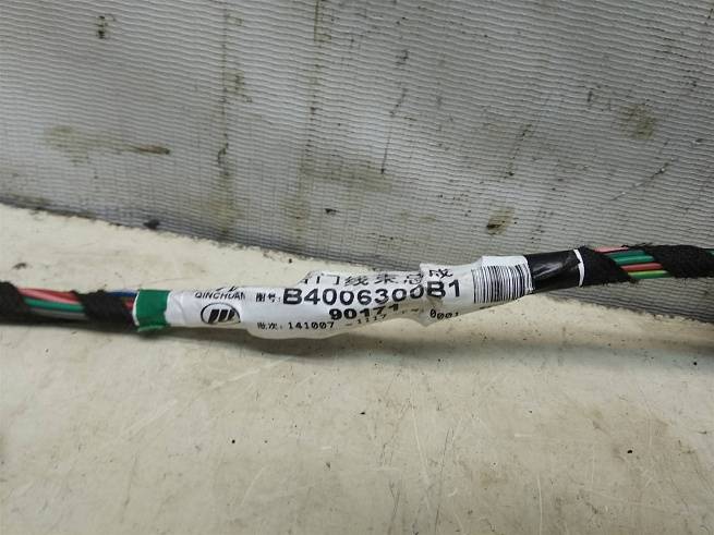  b4006300b1