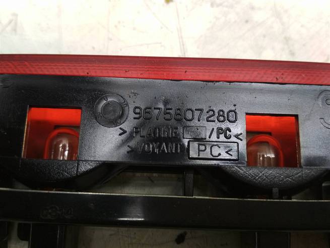  9675807280