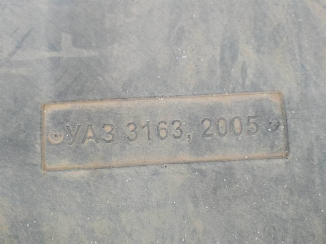  31632005