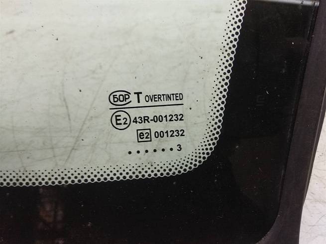  11185403045