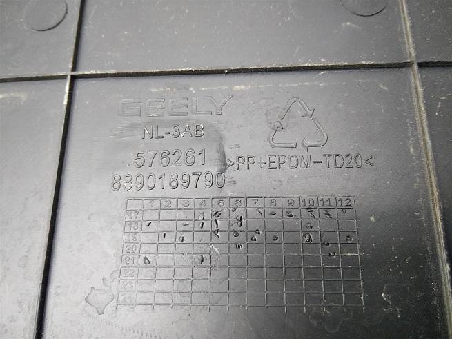  8390189790
