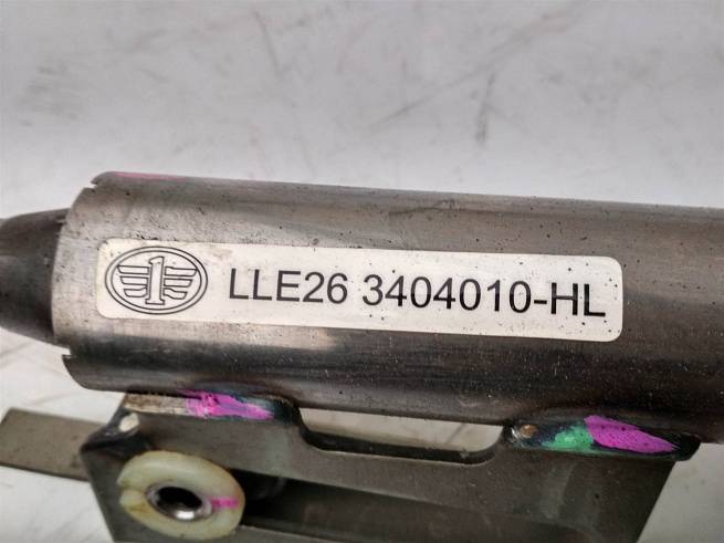  3411010HL