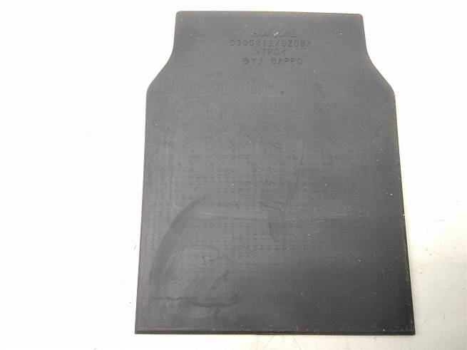  5305212XSZ08A