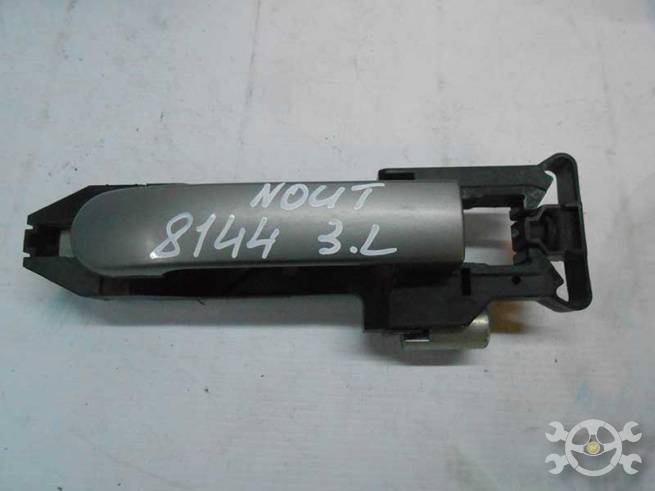  80640AX620