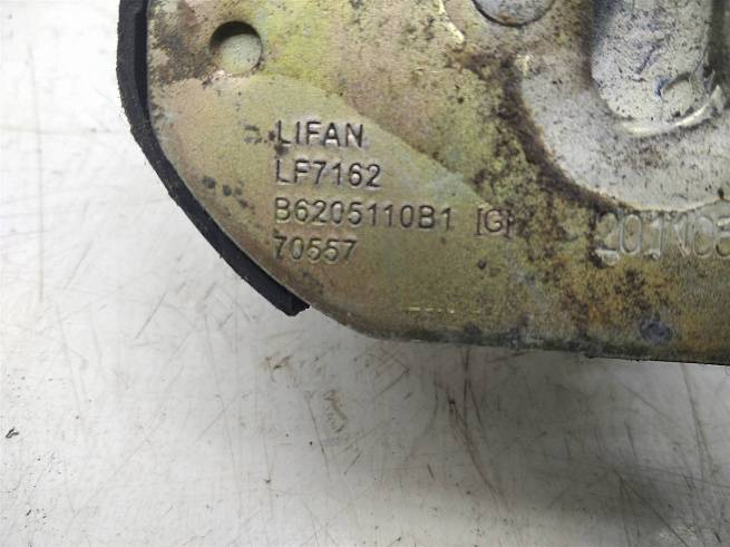  B6205110B1