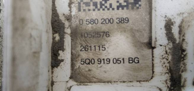  5Q0919051BG