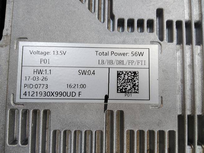  4121103XKM01C