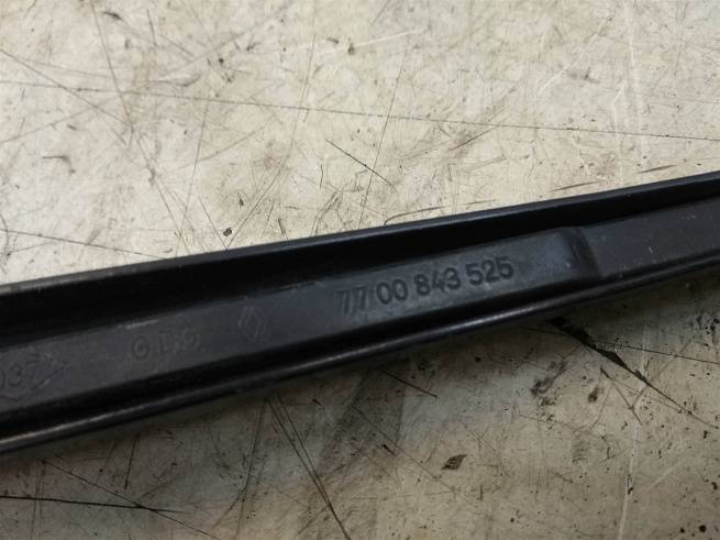  7701042360