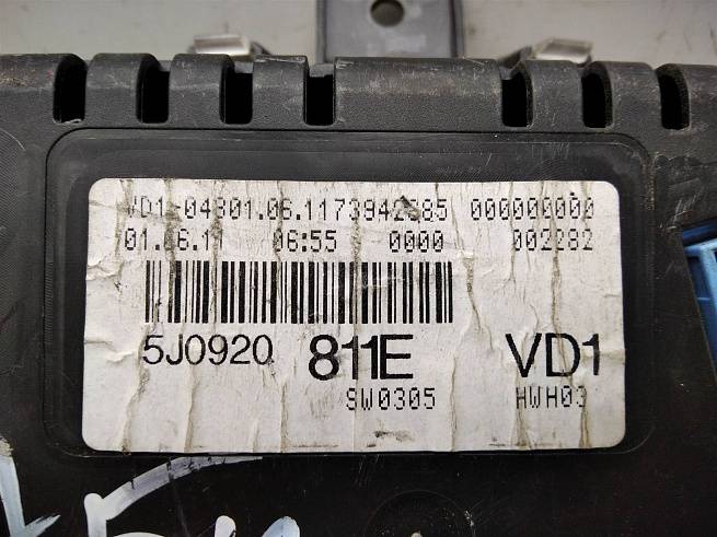  5J0920811E