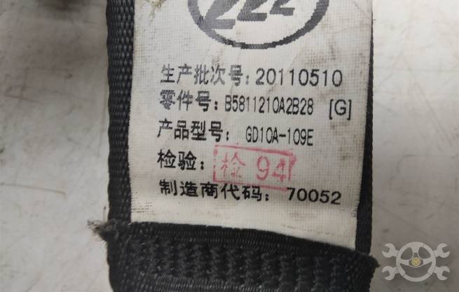  B5811210