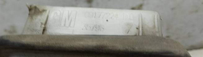  9177224