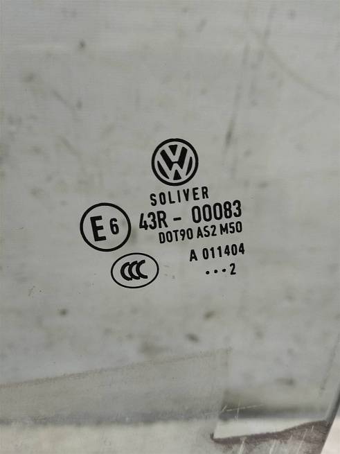  3C8845201A