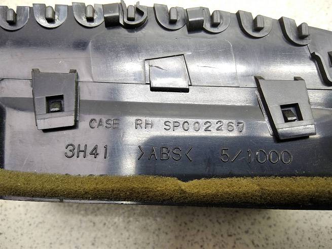 SPC02267