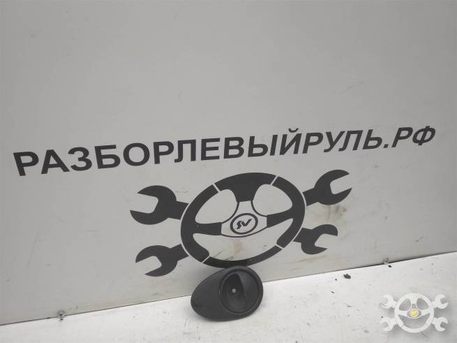 96571978 96571978